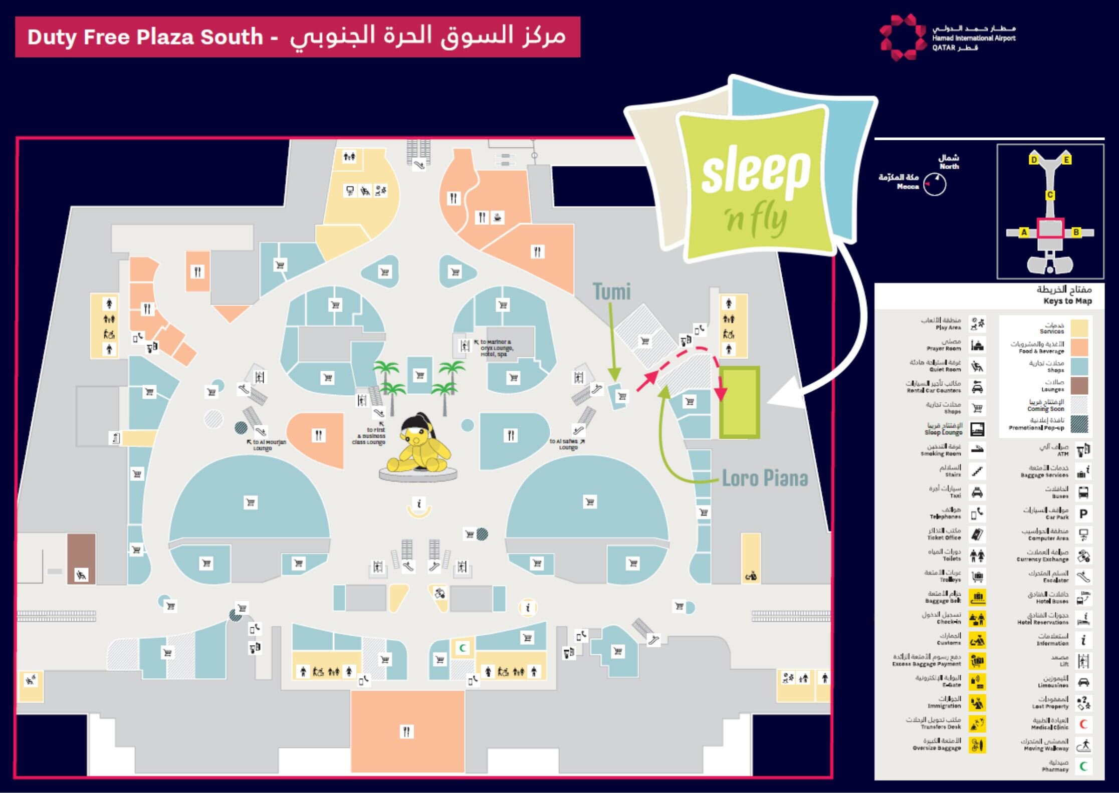 Sleep N Fly The Best Sleeping Pods At Doha International Loungepair