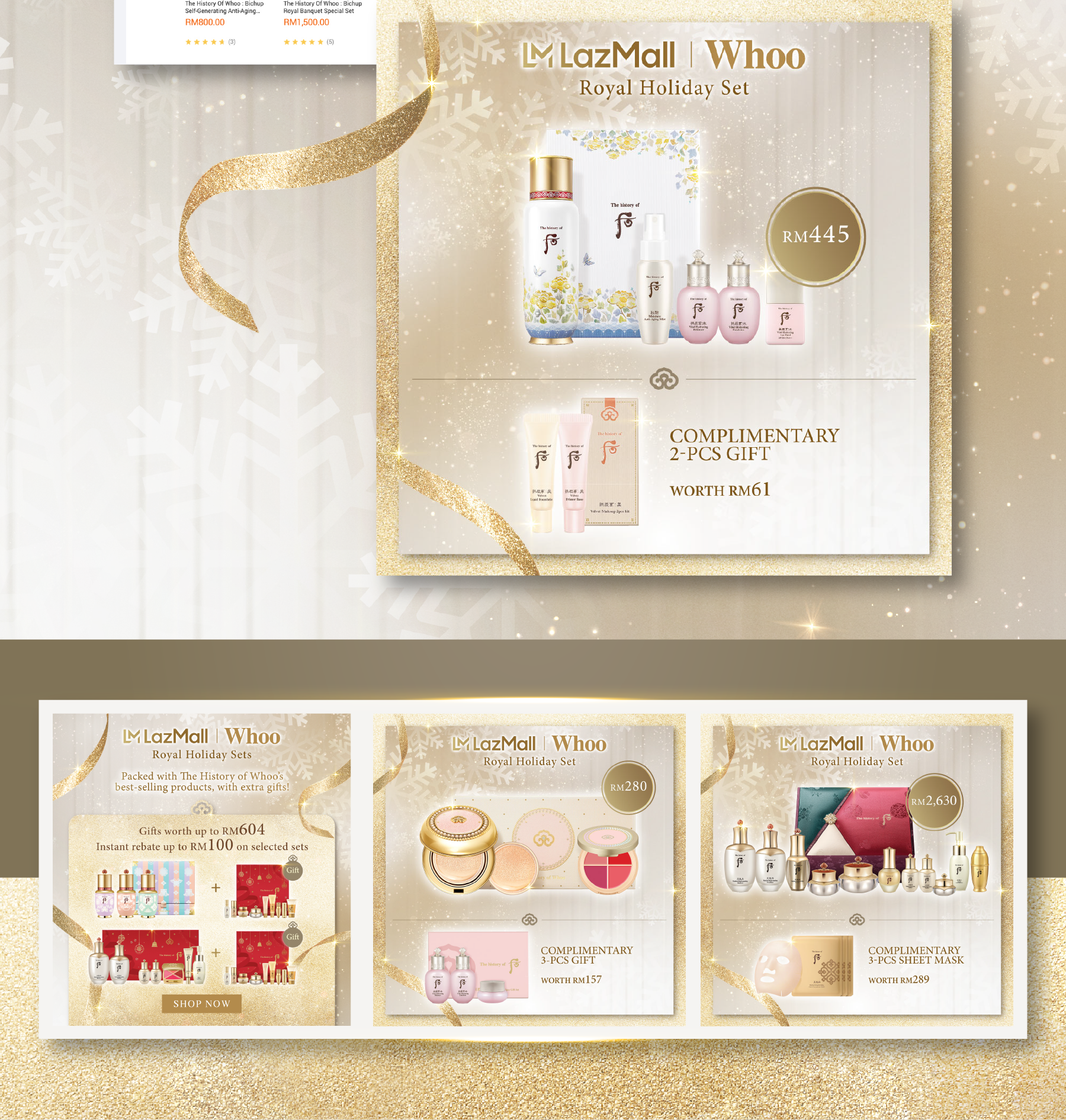 whoo_xmas-04.png