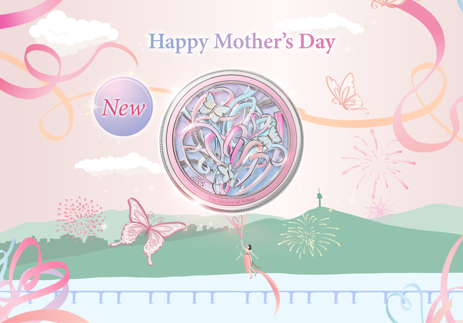 whoomothersday-03.png