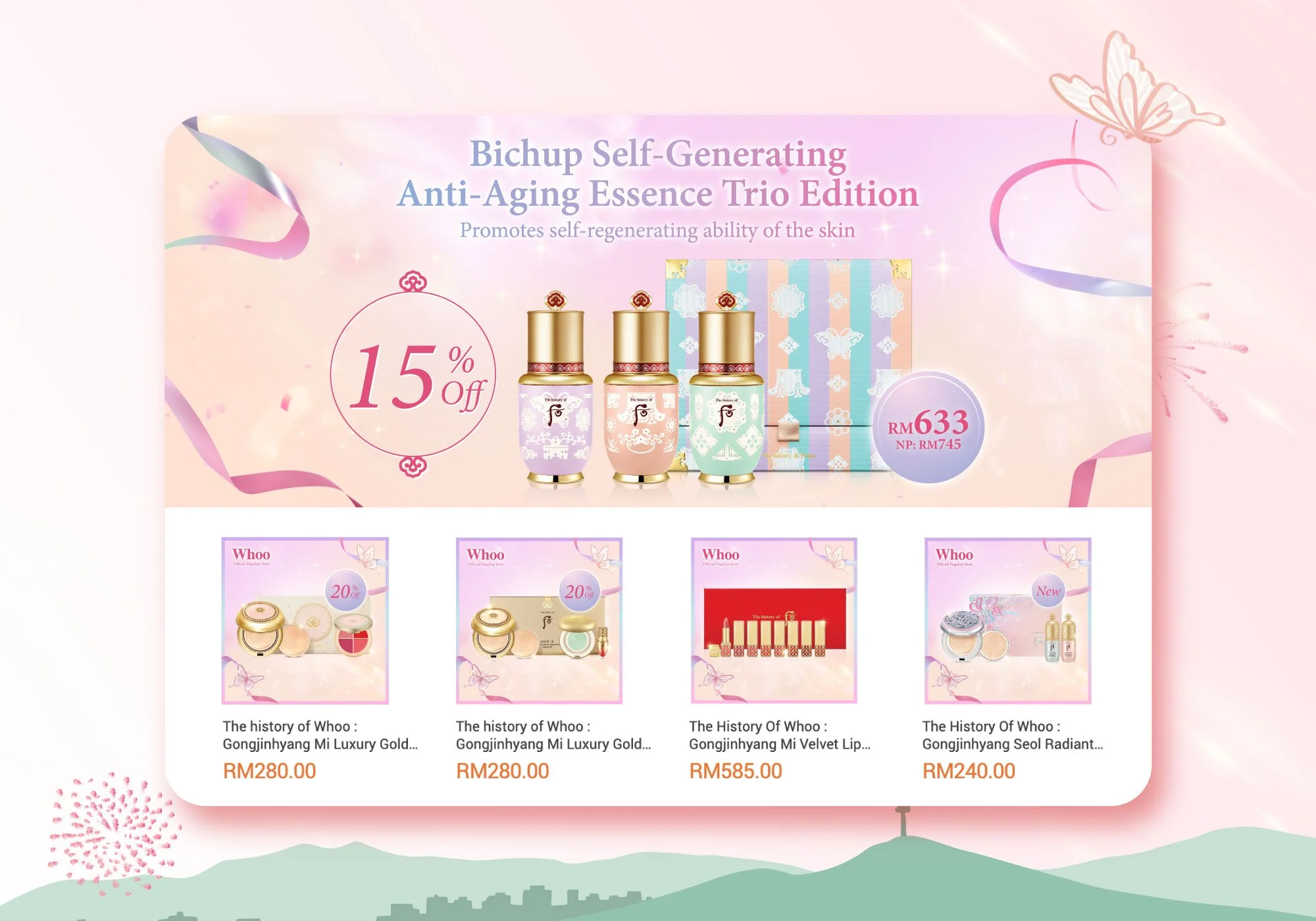 whoomothersday-05.jpg