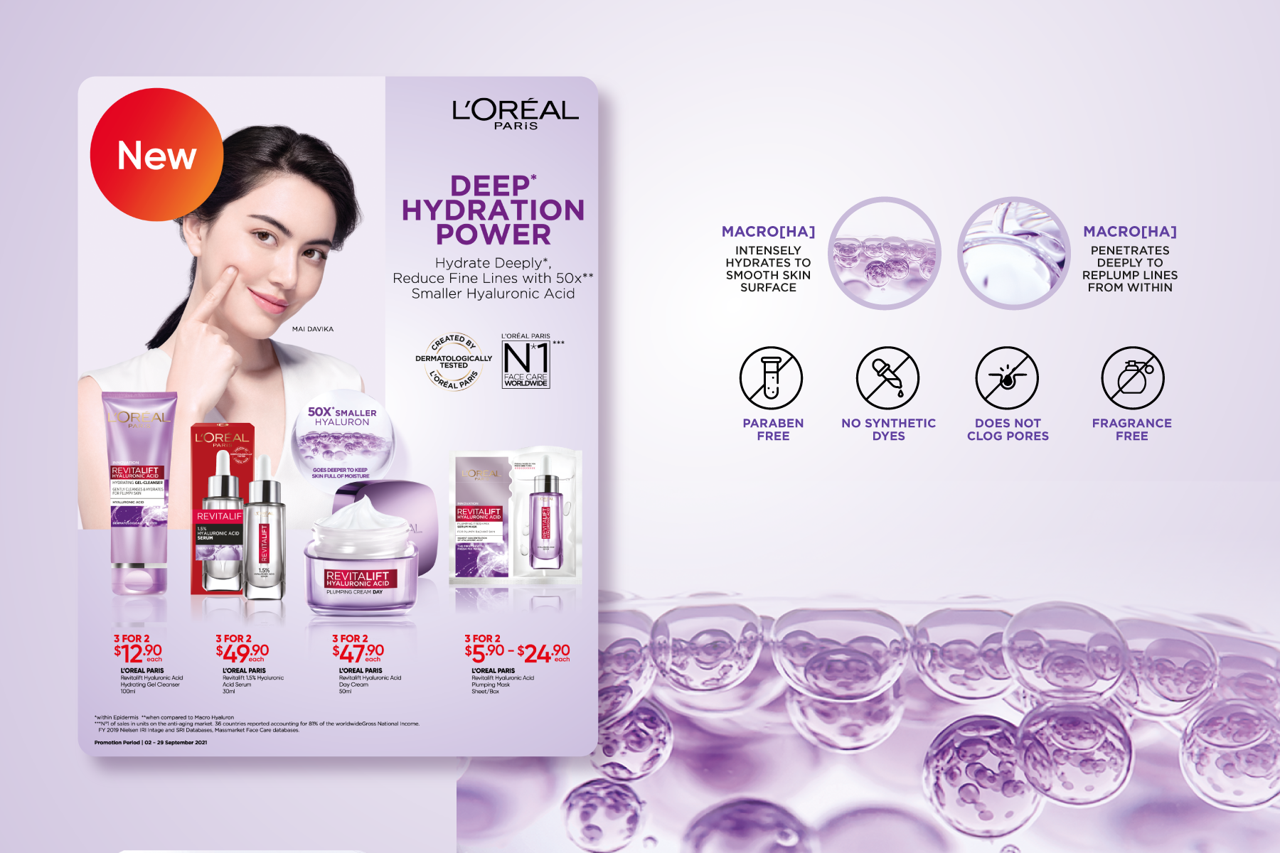 lorealhal-02.png