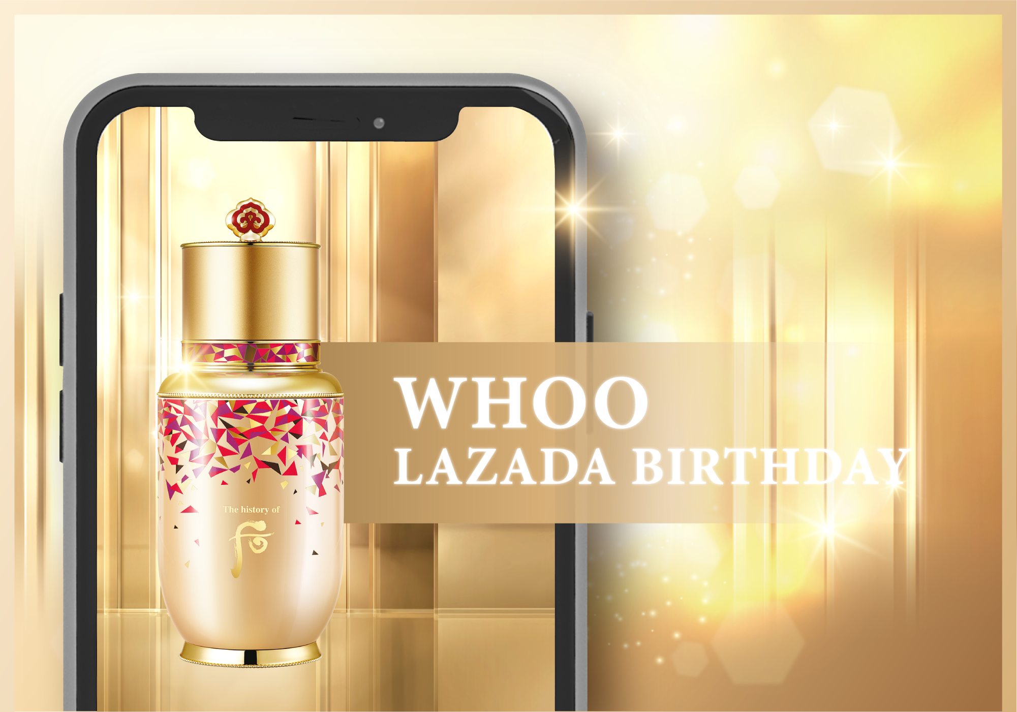 whoo_LZB-01.png