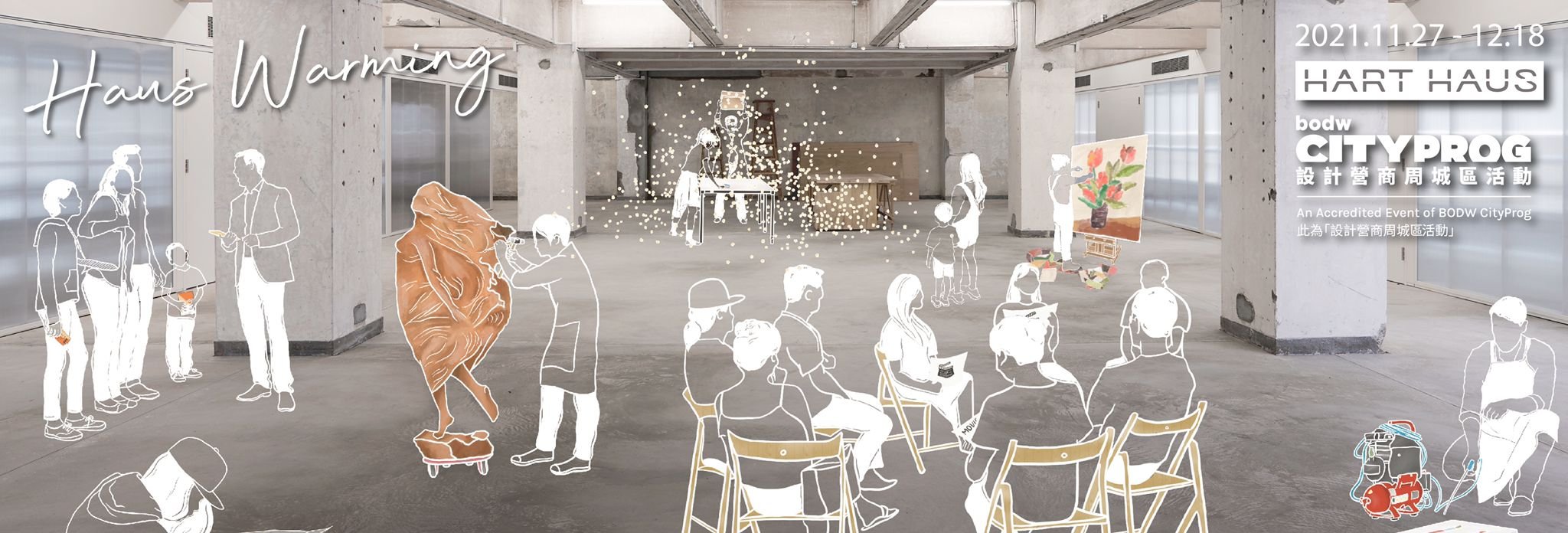 WhatsApp Image 2021-10-31 at 11.52.52 PM.jpeg