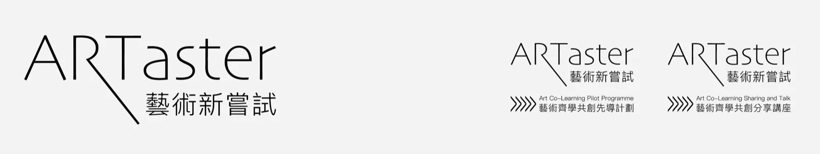 Artaster Banner (1).jpeg