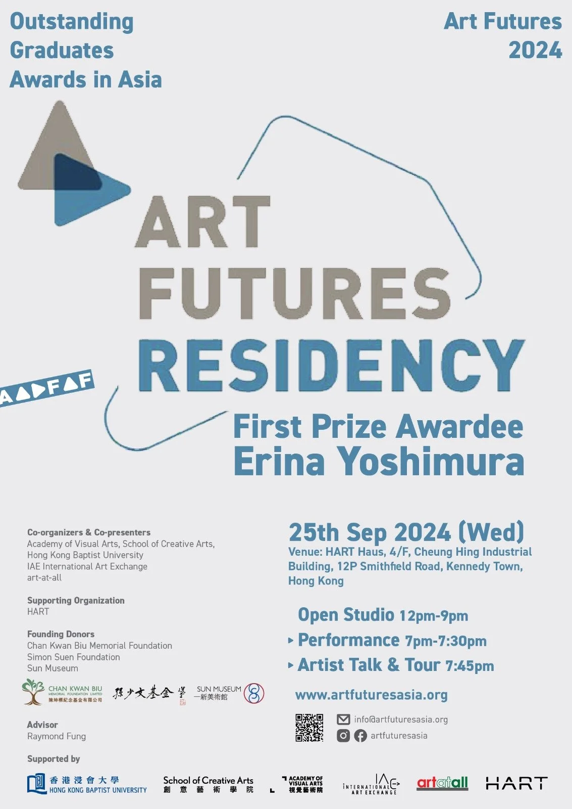 HART x Art Futures Awards Residency | HART x 「藝術未來—傑出畢業生獎」駐留計劃