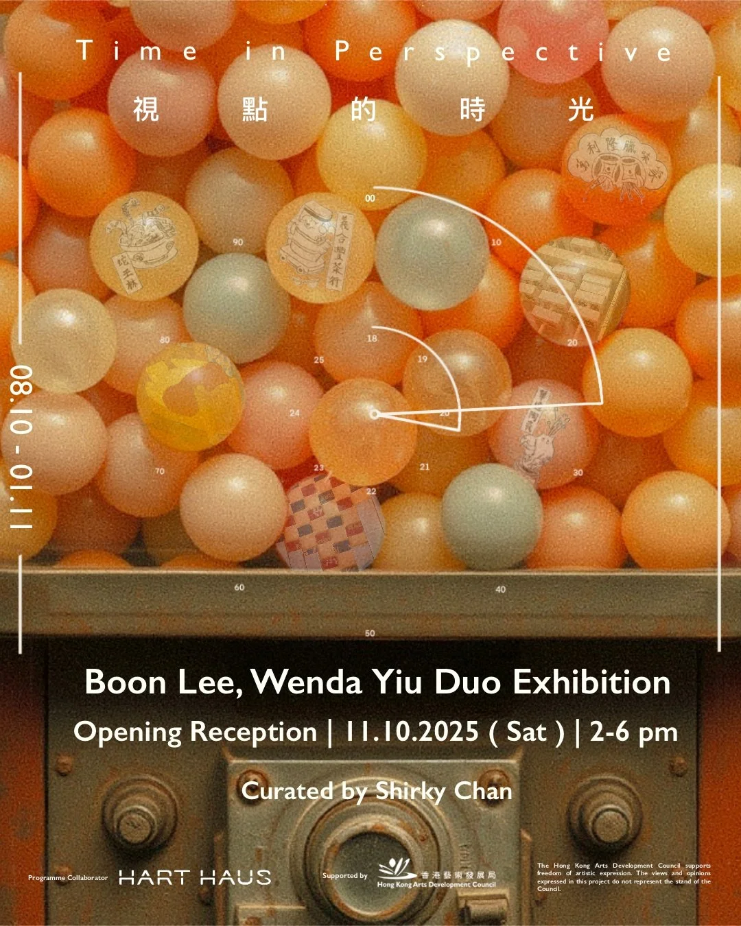 Time in Perspective「視點的時光」