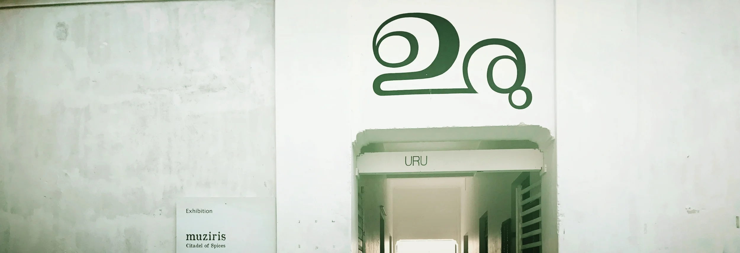 CompInstitutions4.1.jpg