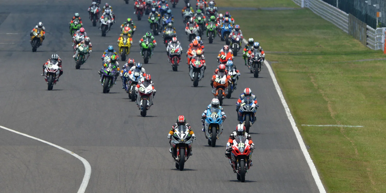 Racing