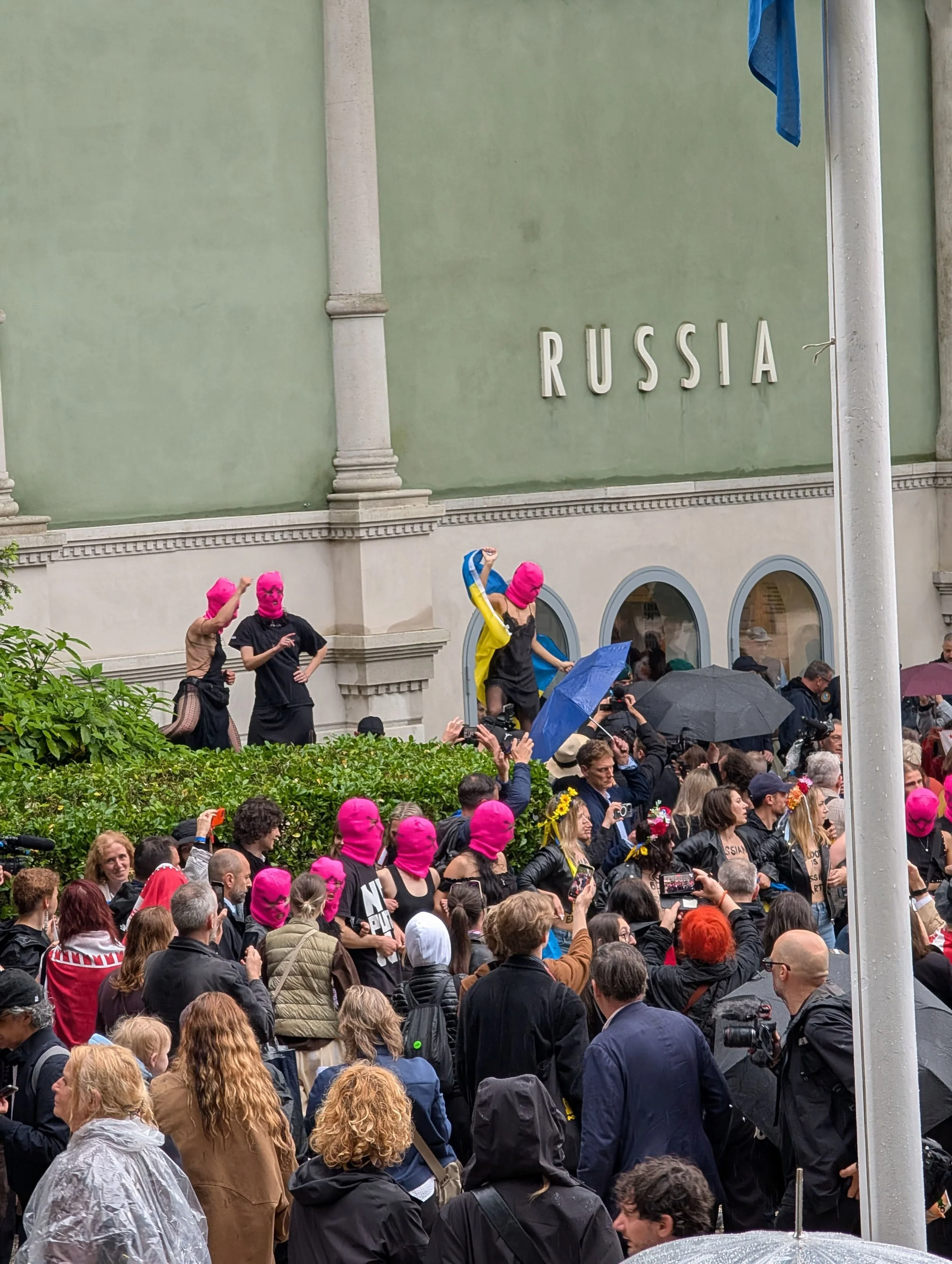 Pussy Riot