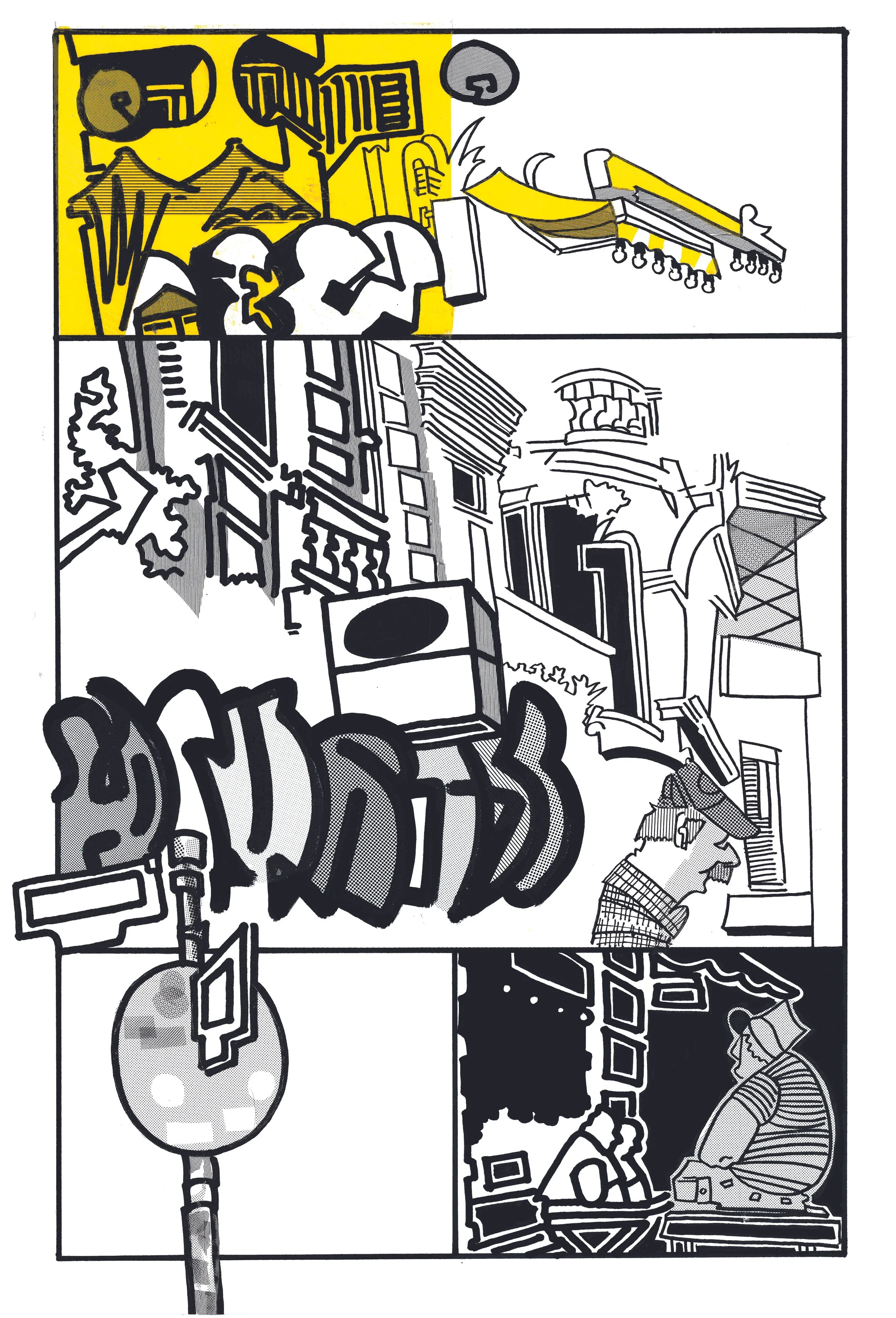 Kotbussertor 2.jpg