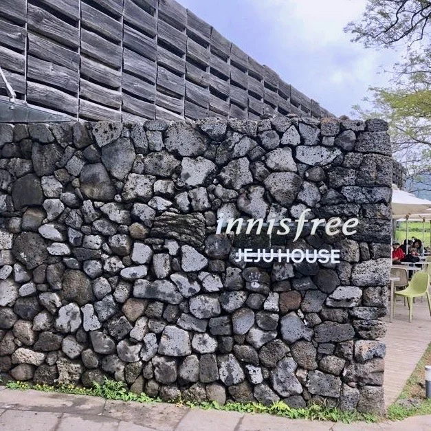 innisfree.jpg