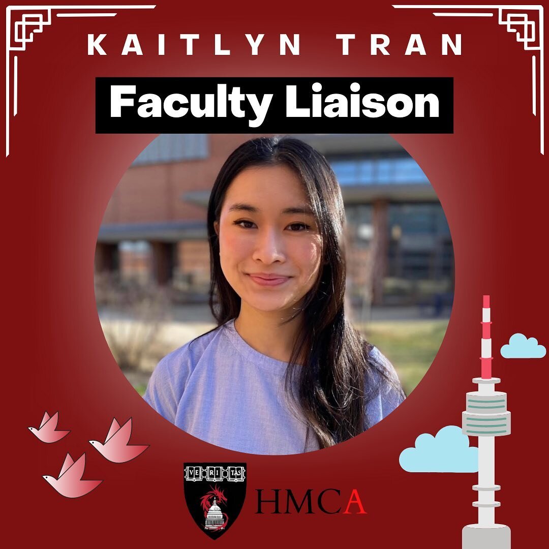 HMCA is excited to announce its Faculty Liaison for the 2024 conference! Kaitlyn is a rising sophomore at the college and served as a Staffer last year. We are happy to have her back this year and she is ready for the 2024 conference! Congratulations