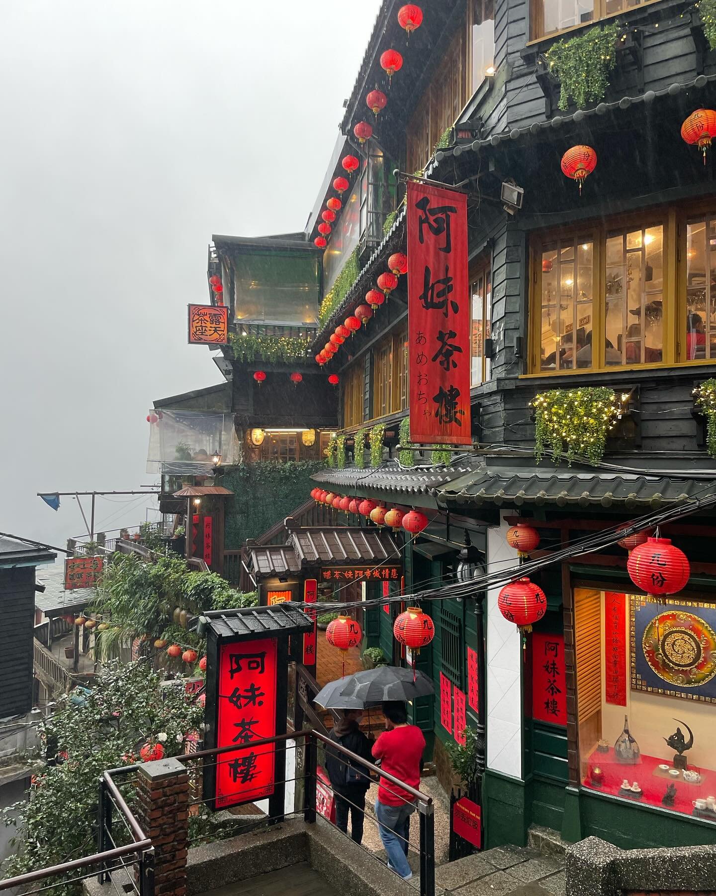 For the first time ever, HMCA 2025 will be hosted in Taipei, Taiwan by National Taiwan Universty! The conference will take place January 8-10, 2025. Registration is now open, so check out hmcasia.org for more information!