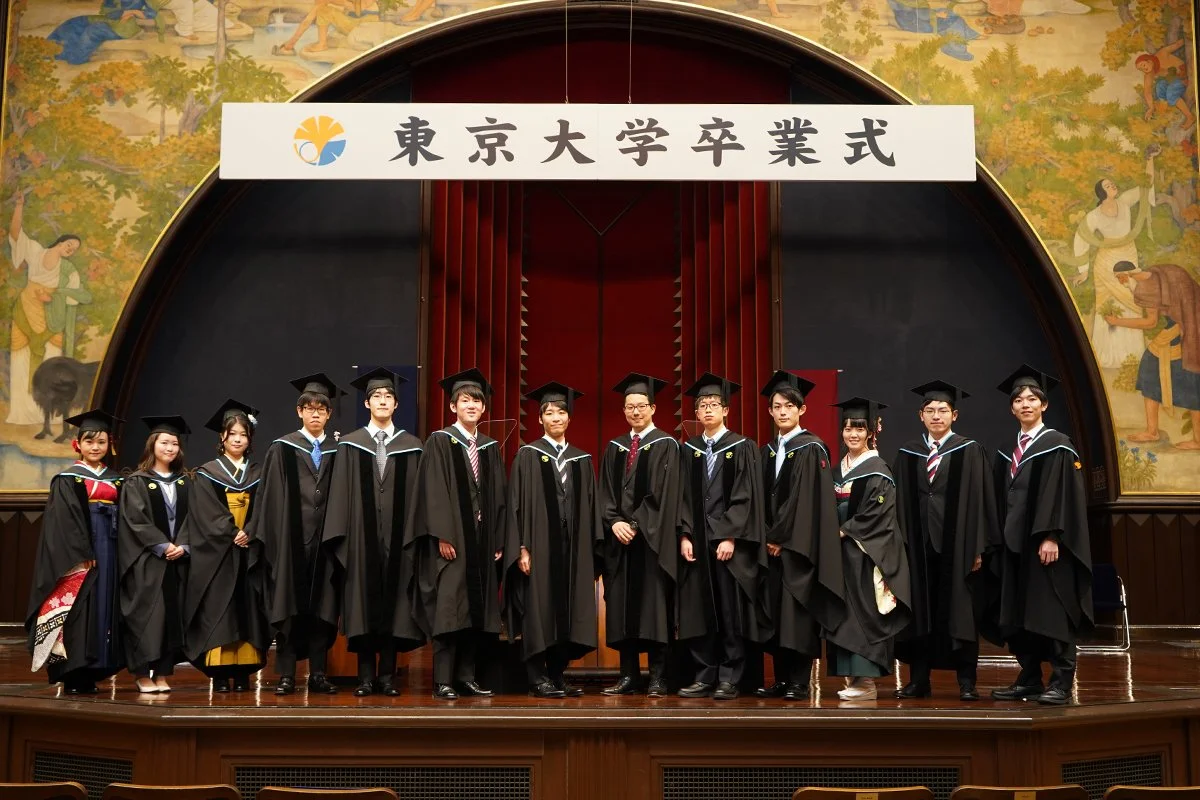 University of Tokyo Grads.jpg