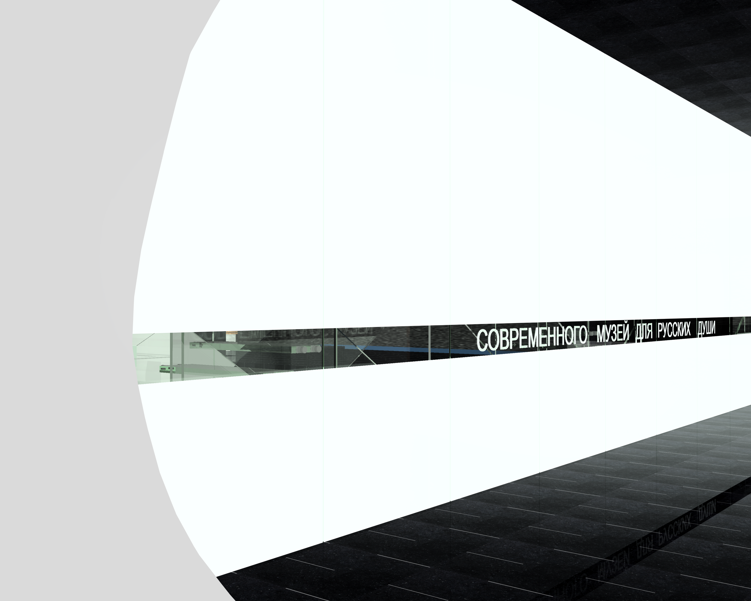 ENTRY VIEW.png