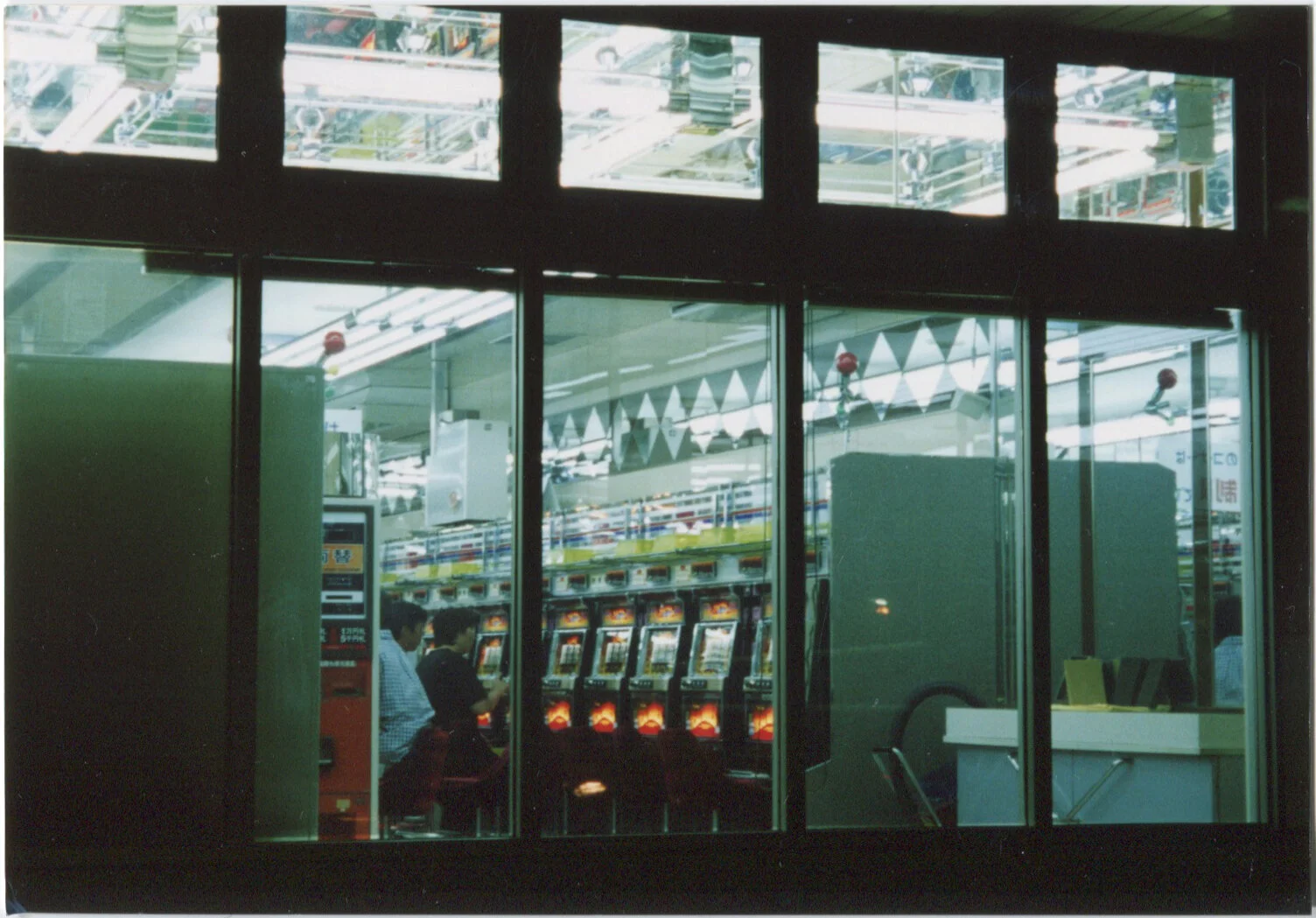 pachinko_low.jpg