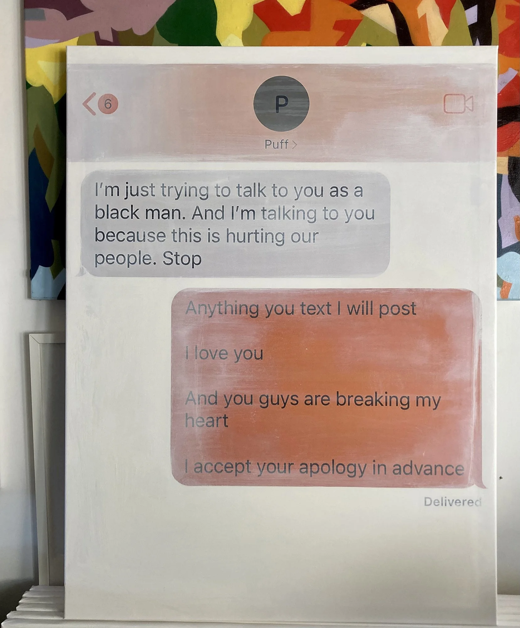 ye3.jpg