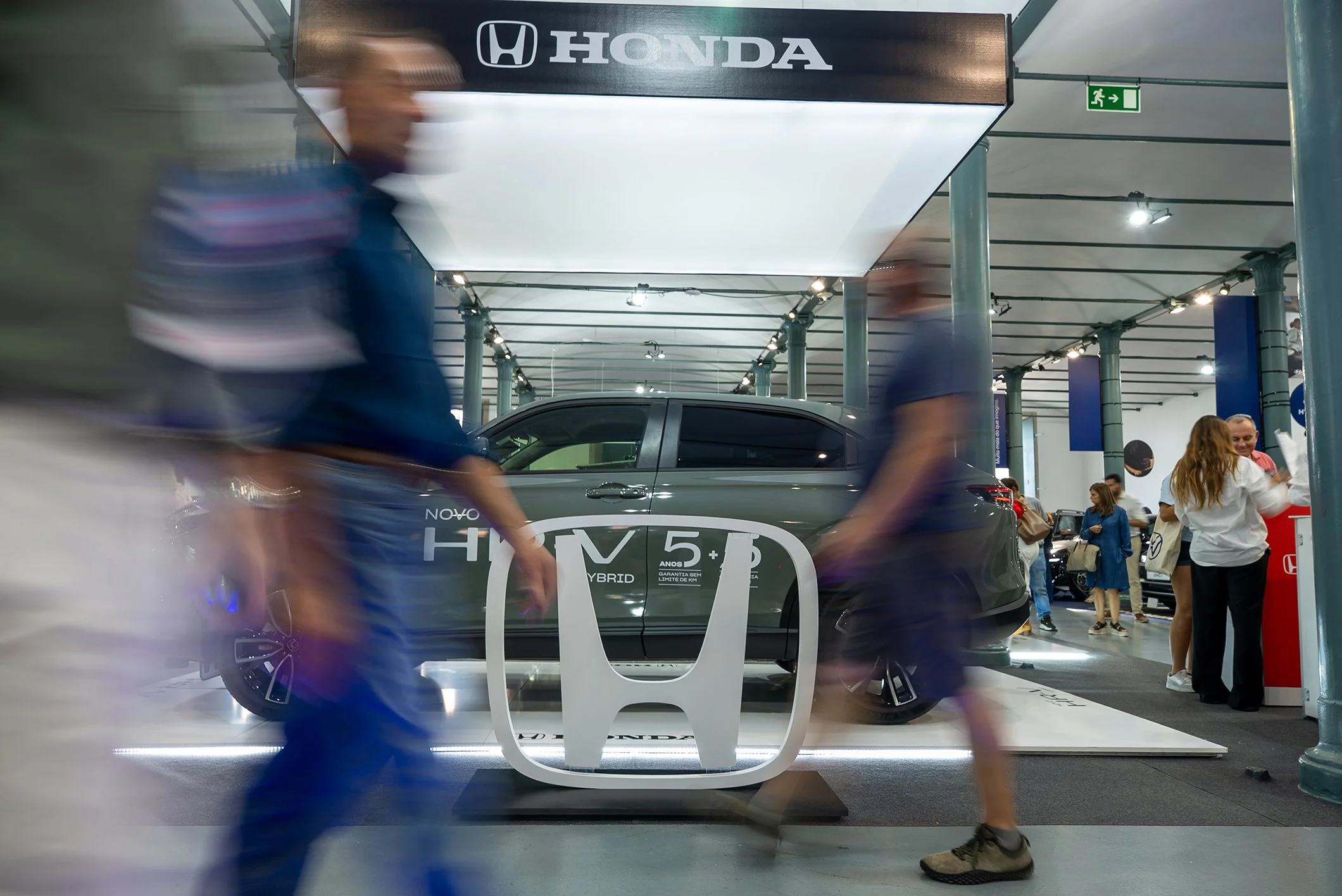 Evento SAHE na Alfândega