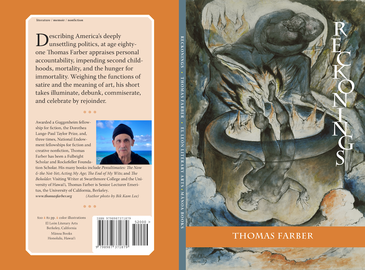 cover-front and back.png