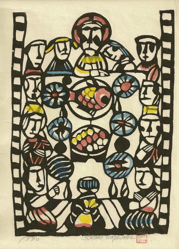 Sadao Watanabe (Maundy Thursday 2017)
