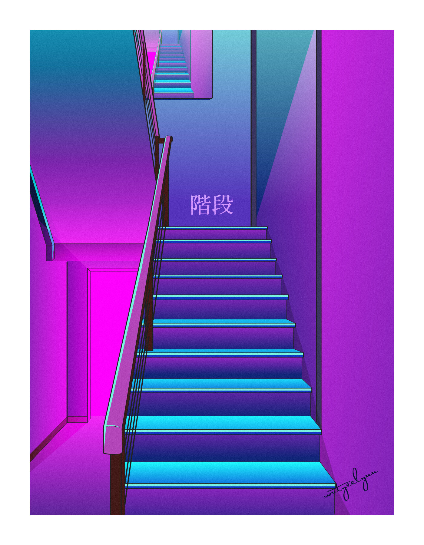 လှေကား | サテー Stairs