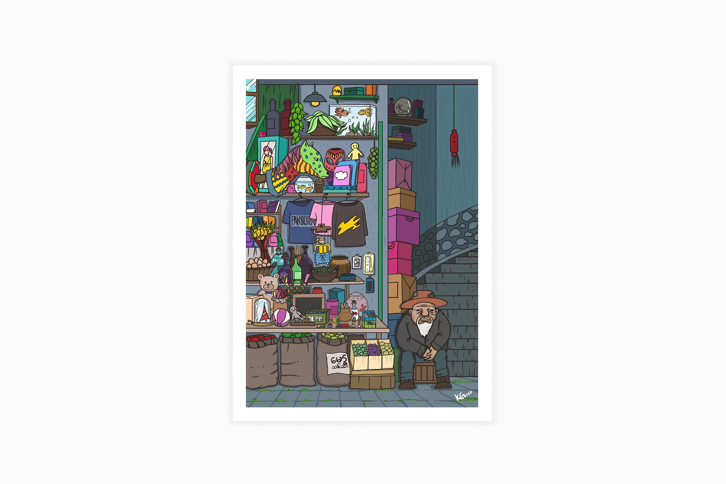 16'96 Concepts_WEB_The Old Shopkeeper စျေးသည်.jpg