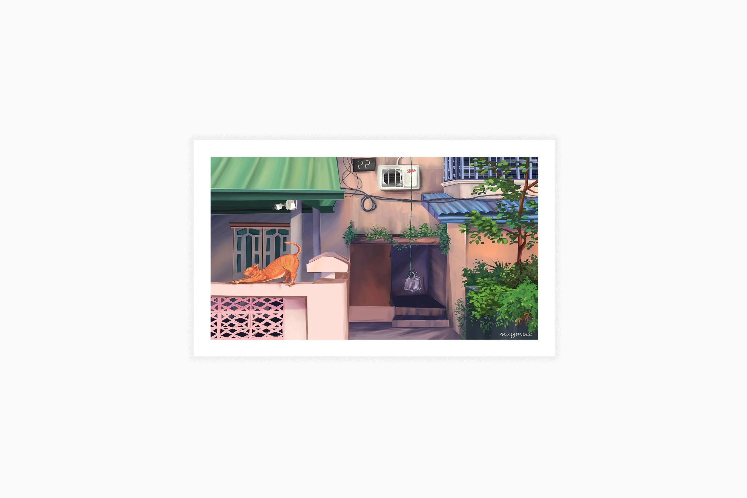 အိမ်နီးချင်း | My Neighbor