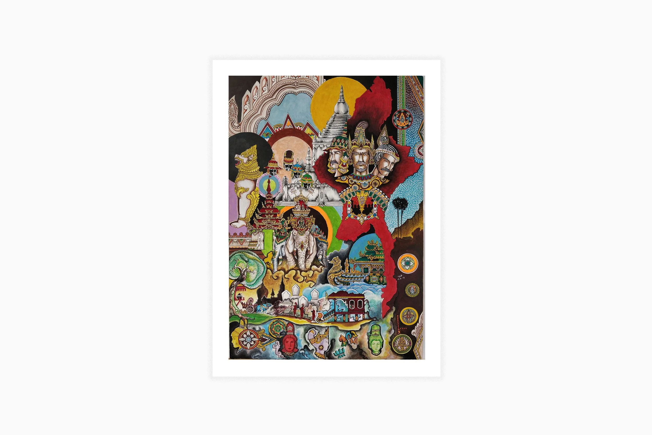 မြန်မာ့သမိုင်း | Burmese History