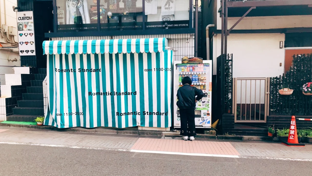 Tokyo3 by Asha Mone