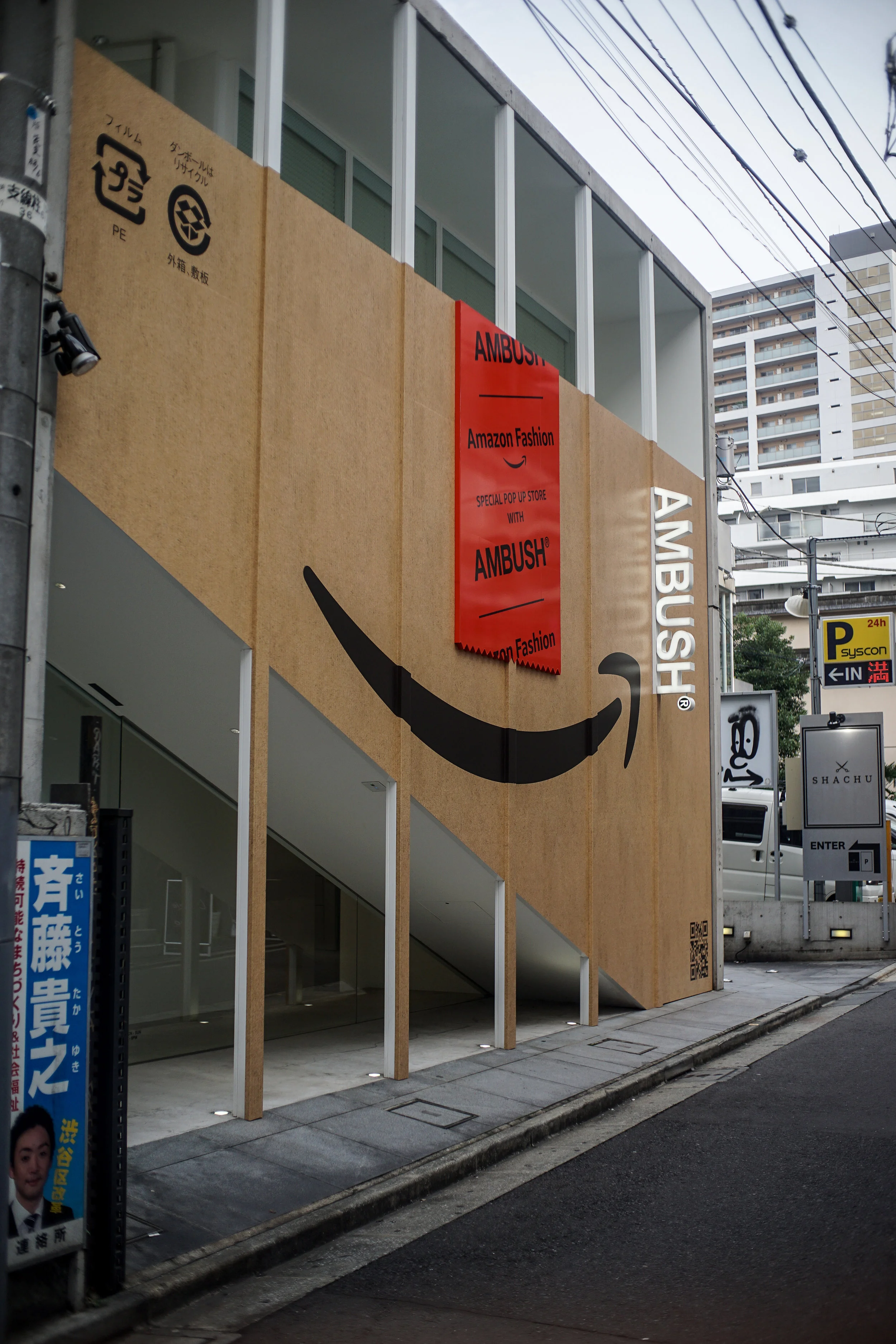DSC08402.jpg