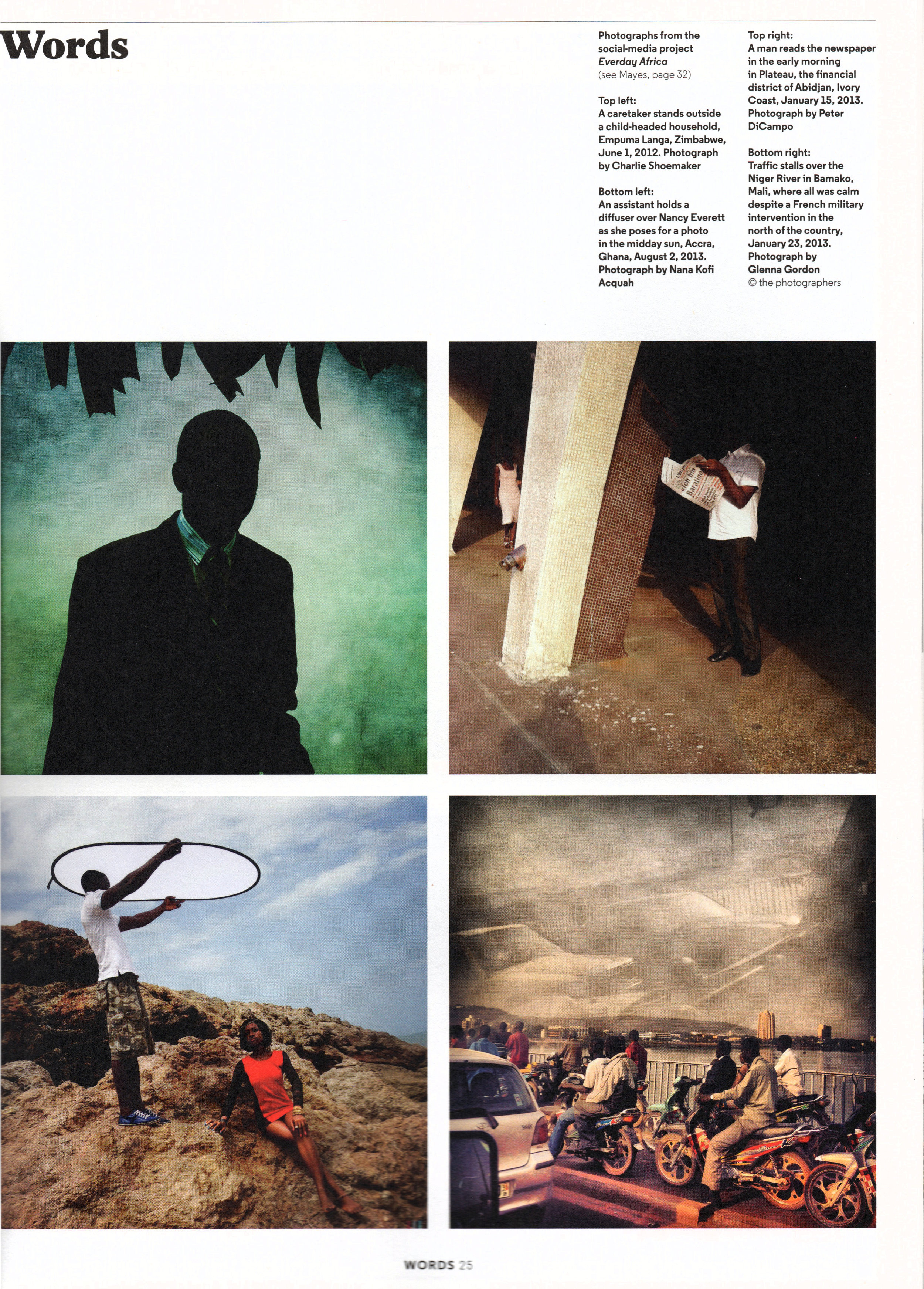 Aperture_Spring2014.jpg