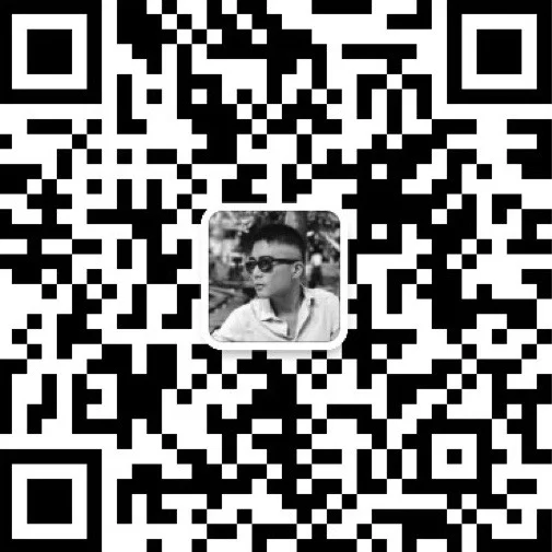 Add Steven for Shanghaï contact on WeChat !