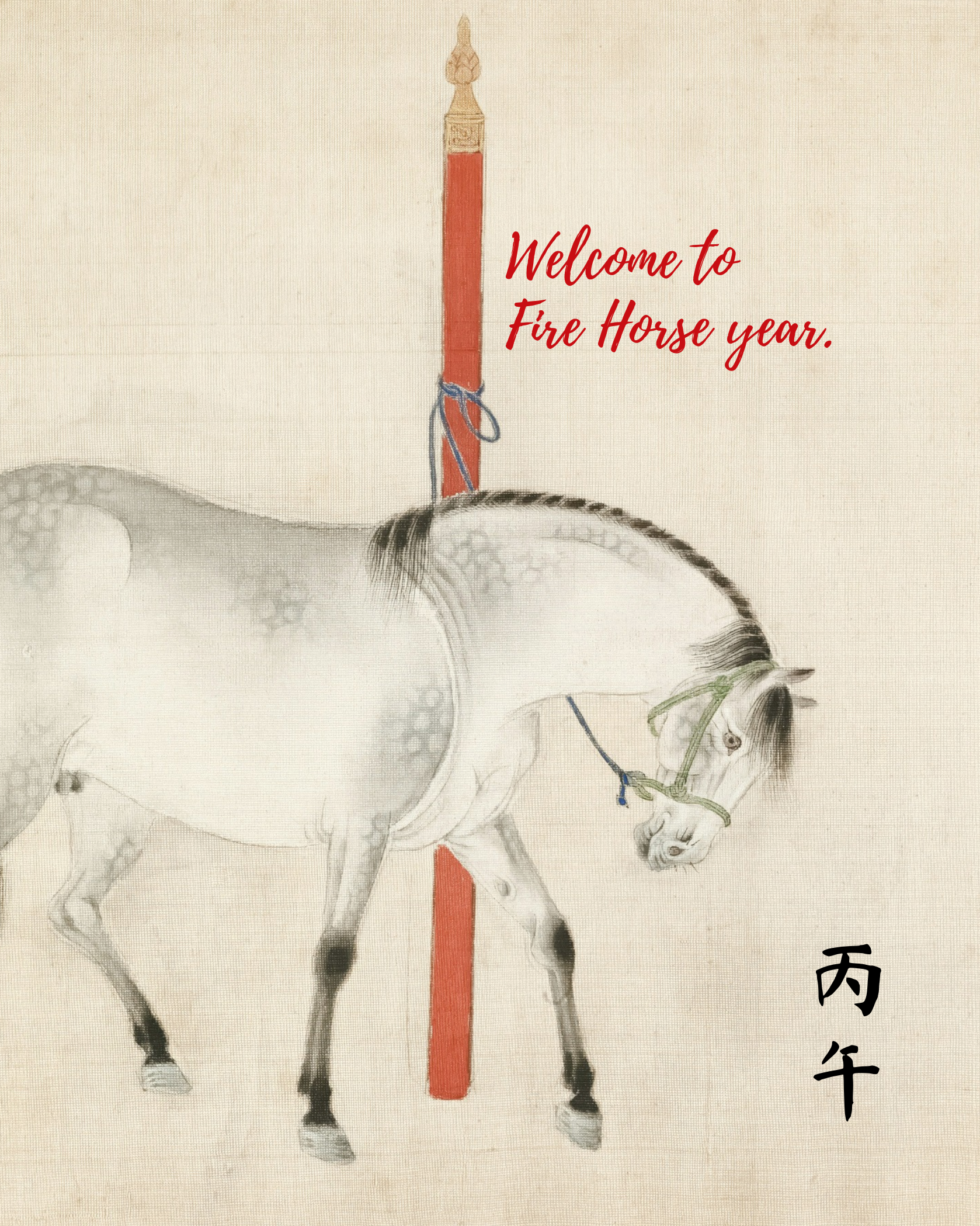 2026 FIRE HORSE FORECAST 