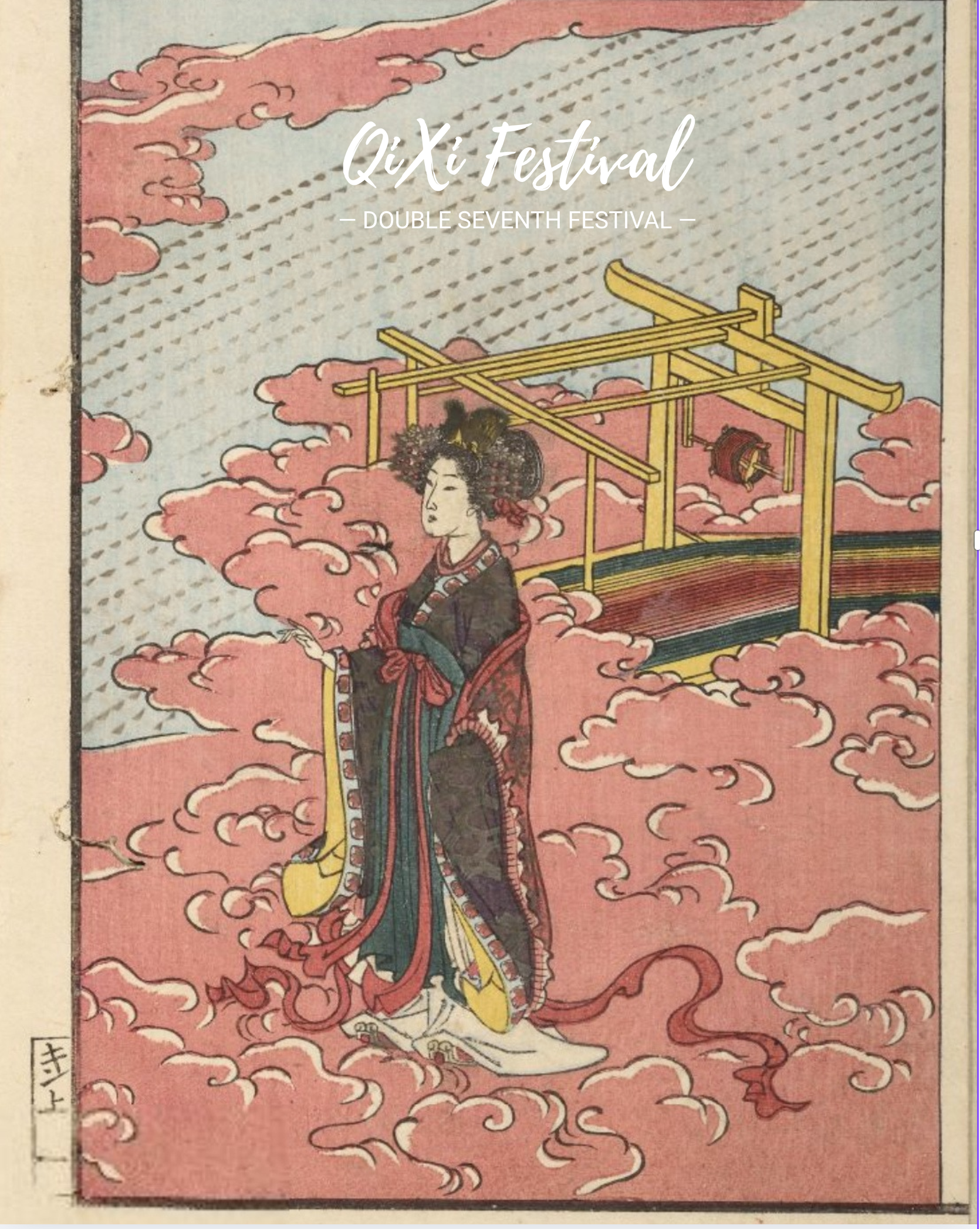 QiXi Festival - Chinese Valentine's Day