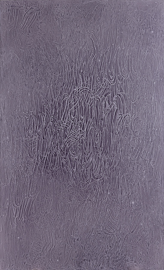  Fingerprint # 2. 2014. Acrylic on alucore. 208x125 cm. 
