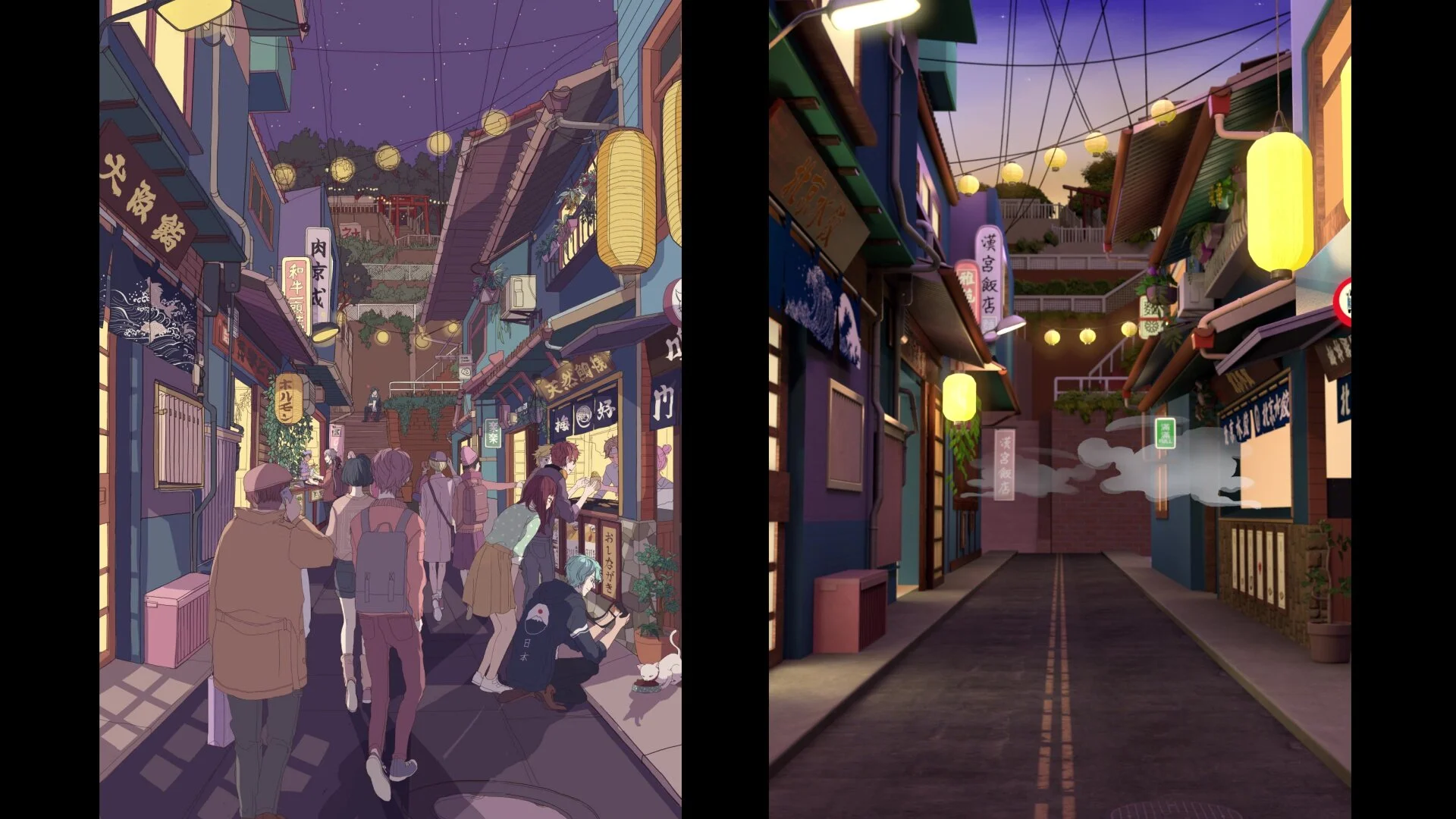 Sam Ma - A 3D Streetscape Project