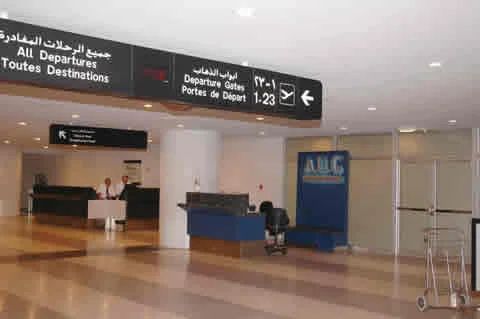 Airport1.jpg