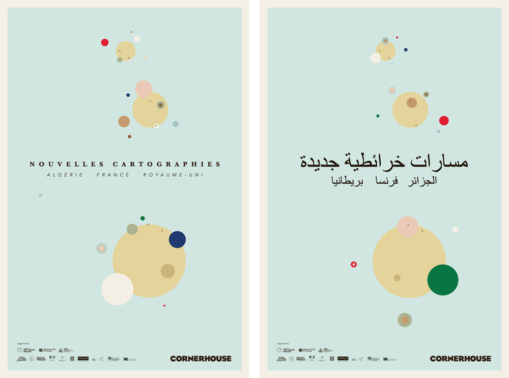 posters-french-arabic.jpg