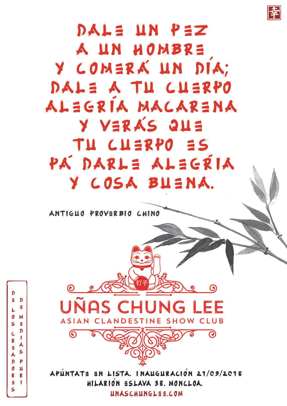 POSTERS+GUERRILLA+CHUNGLEE_4.jpg