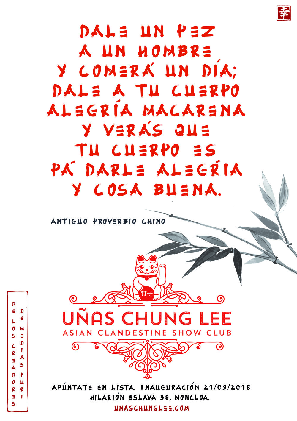 POSTERS+GUERRILLA+CHUNGLEE_4.jpg