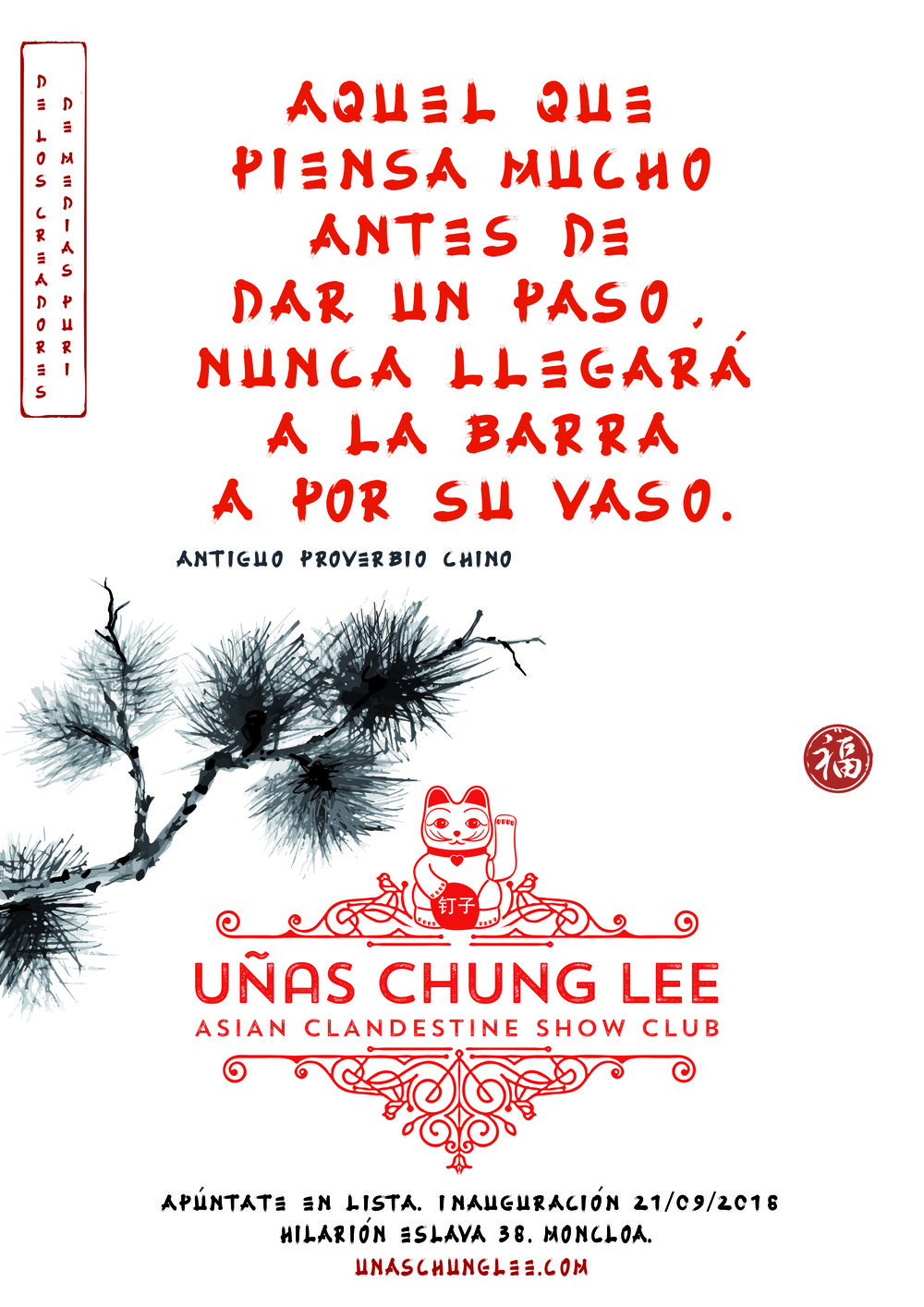 POSTERS+GUERRILLA+CHUNGLEE_2.jpg
