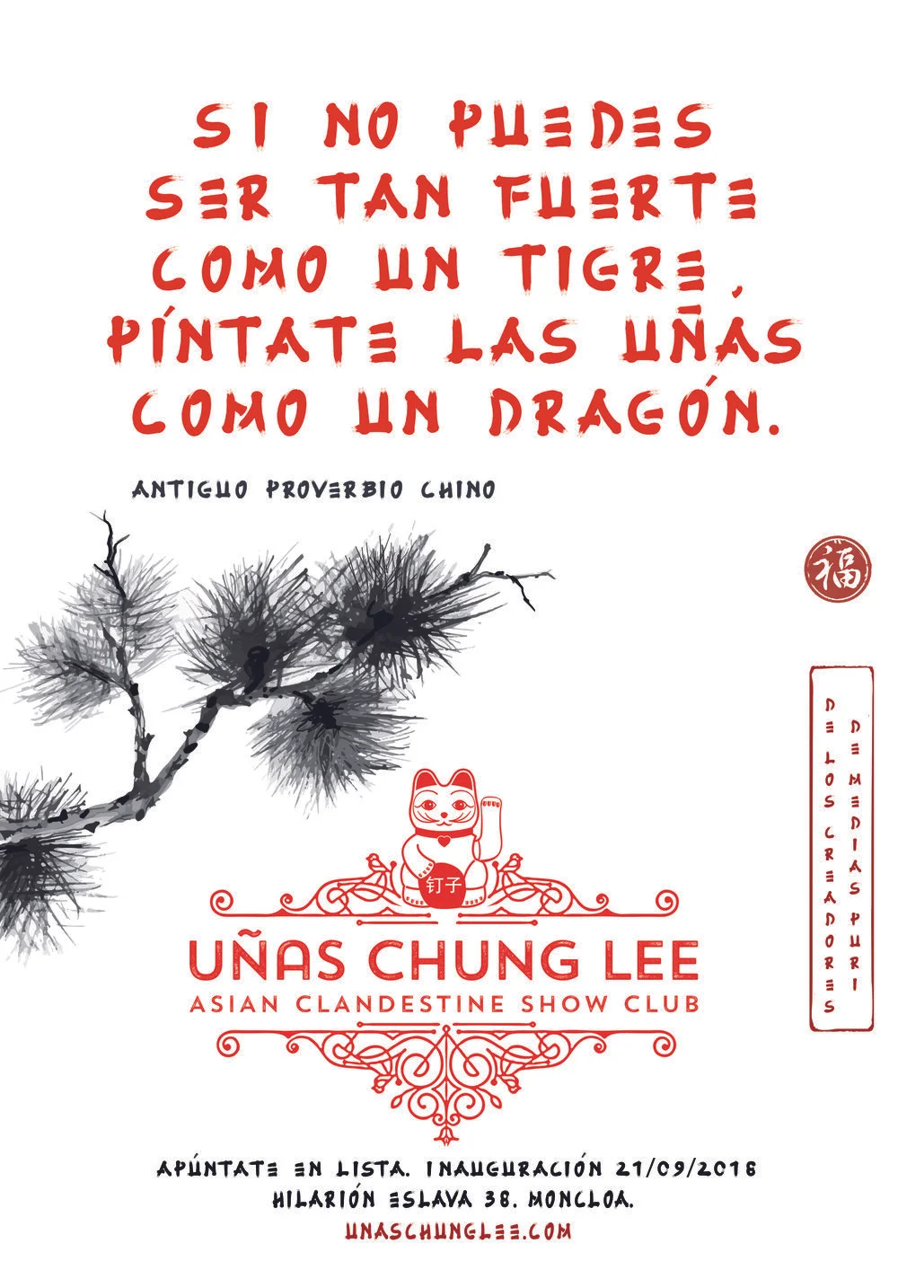 POSTERS+GUERRILLA+CHUNGLEE_6.jpg