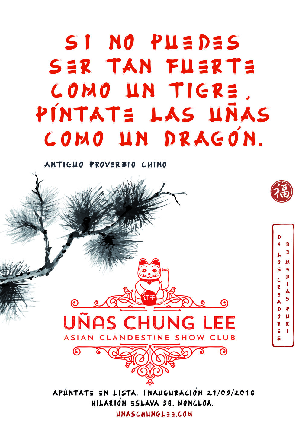 POSTERS+GUERRILLA+CHUNGLEE_6.jpg