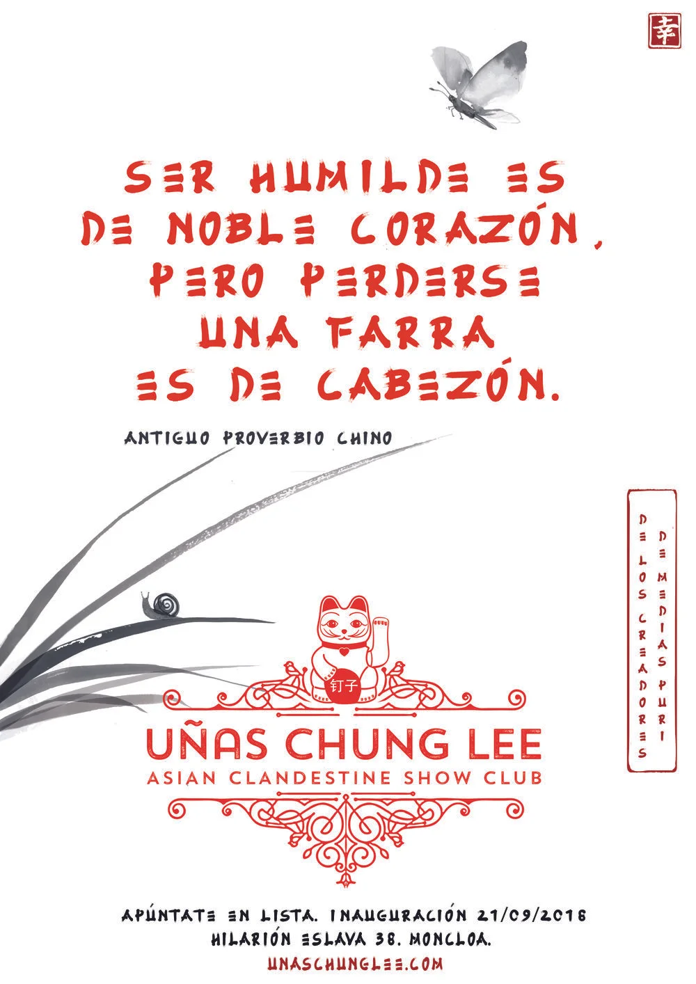 POSTERS+GUERRILLA+CHUNGLEE_5.jpg