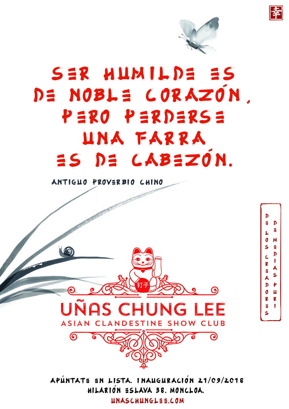 POSTERS+GUERRILLA+CHUNGLEE_5.jpg