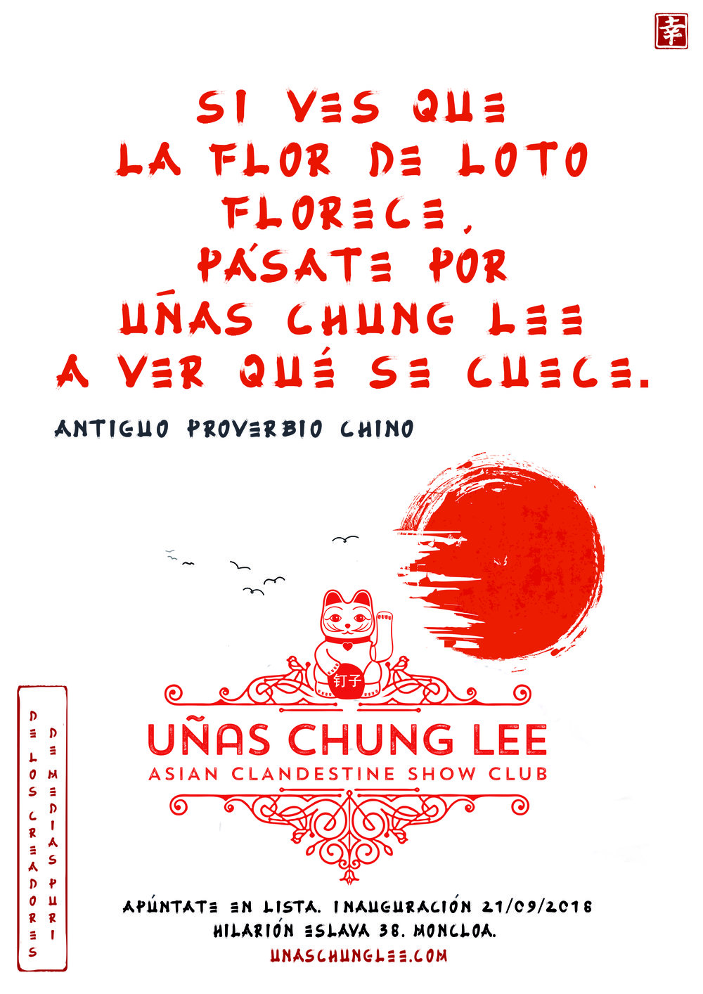 POSTERS+GUERRILLA+CHUNGLEE_1.jpg