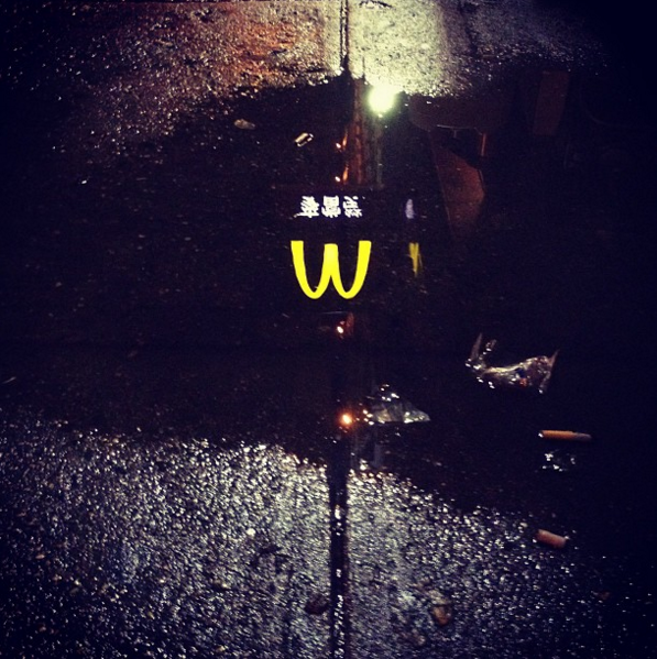 Screen Shot 2016-02-17 at 12.17.01 AM.png