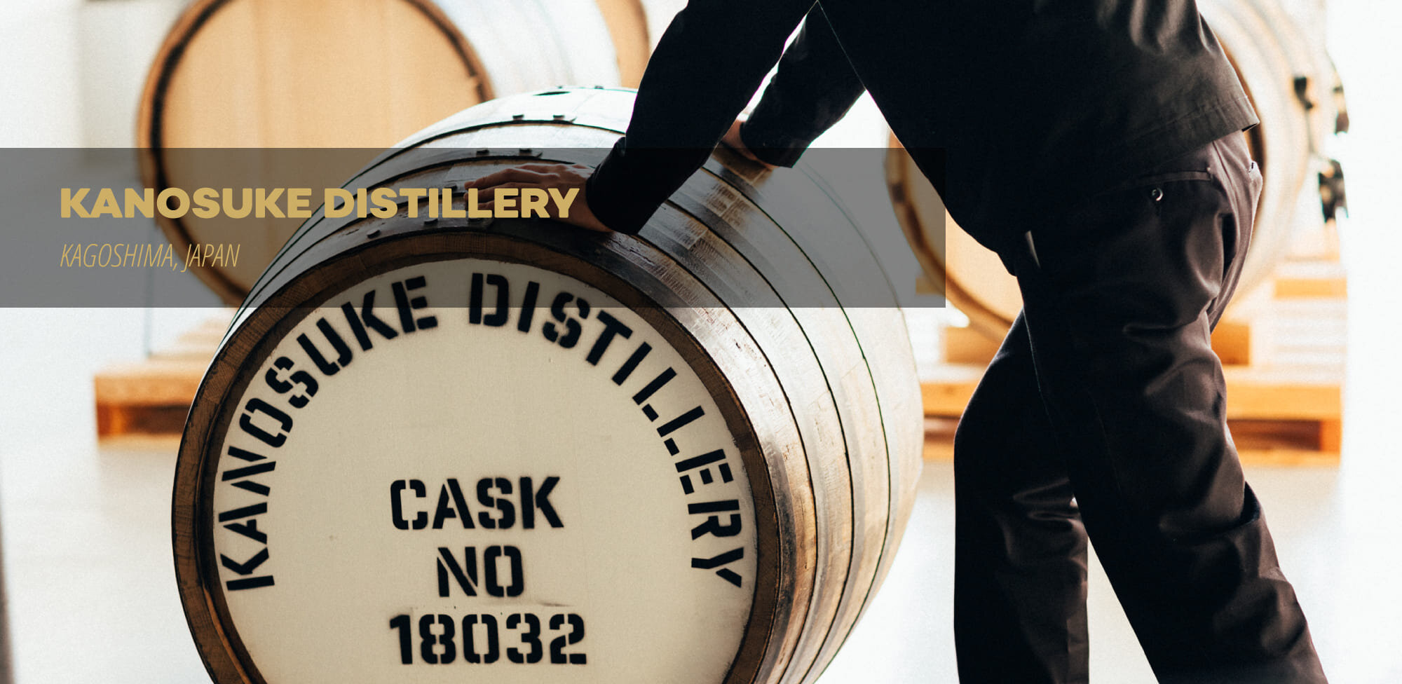 Kanosuke Distillery — HIGH ROAD SPIRITS® Kanosuke Distillery — HIGH ROAD SPIRITS®