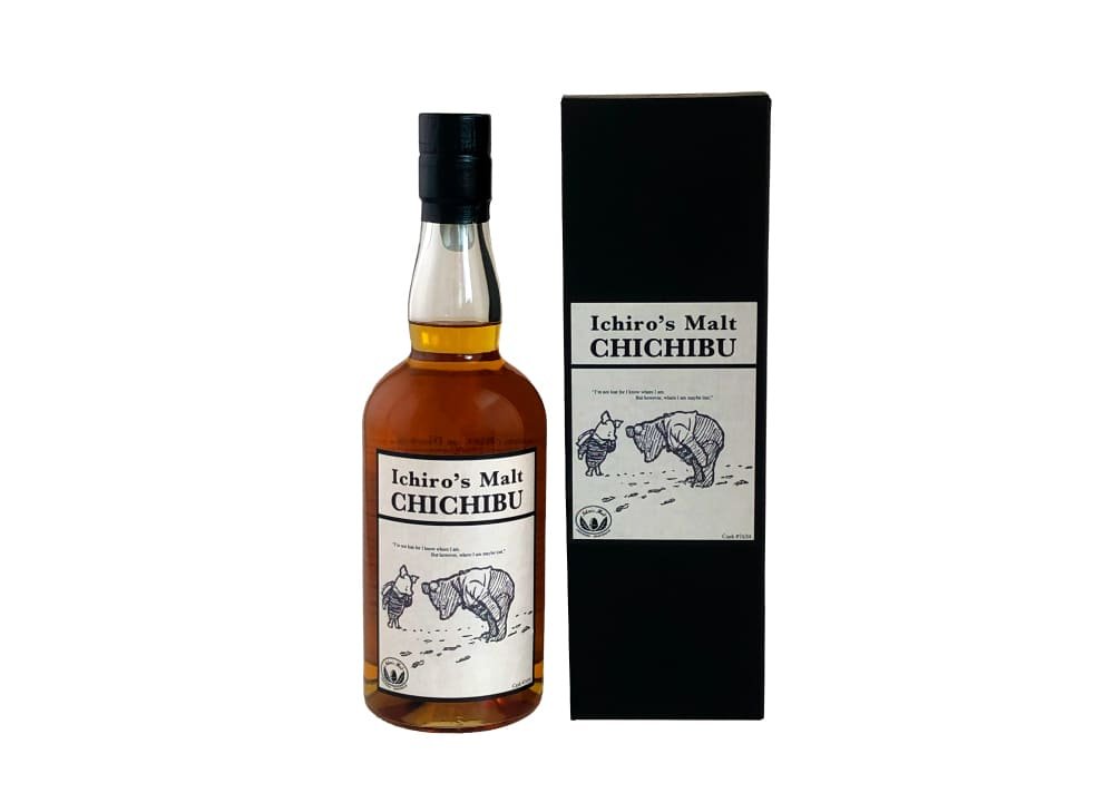 highroadspirits-chichibu-found highroadspirits-chichibu-found
