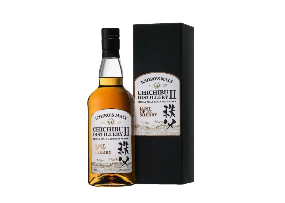 HRS-Chichibu-Distillery-II-